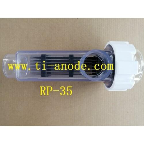 RP-35 Salt Chlorinator Cell, Salt Pool Cell, Sodium Hypochlorite Generator, Salt Electrolyzer, Salt Pool Chlorinator Cell