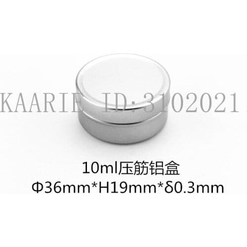 10g 50/100pcs Refillable empty round aluminum tin cans bottle Direct pressure Lip Gloss cosmetic container pot box aluminum jar