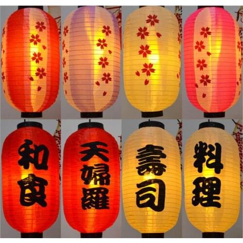 Japanese Style Paper Decor Lantern High Quality Waterproof Paper Lamp Hanging Light Satin Bar Decorative Pub House Decor