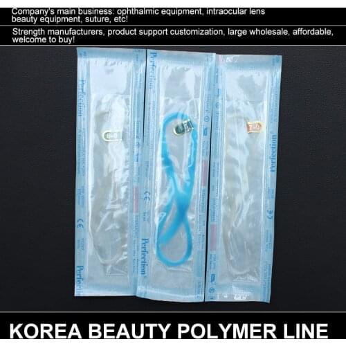 Nano Non-Marking Suture Thread Double Eyelid Polymer Thread Nylon Thread Double Eyelid Surgery Tool Beauty Suture