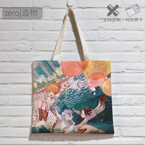 VVAOZU Foldable Shopping Bags