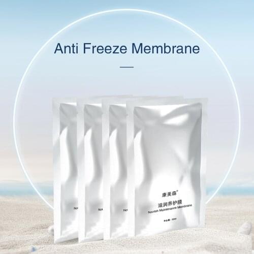 5/20 PCS Anti Freeze Membrane Body Slimming Cryo Cooling Pads Fat Cold Therapy for Cryolipolysis Cavitation