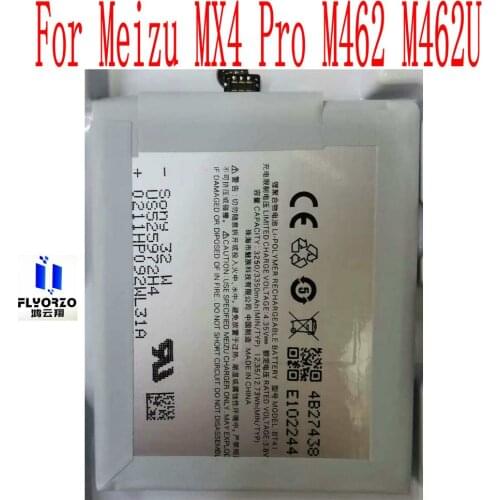 FLYORZO Meizu MX4 Pro Phone Batteries