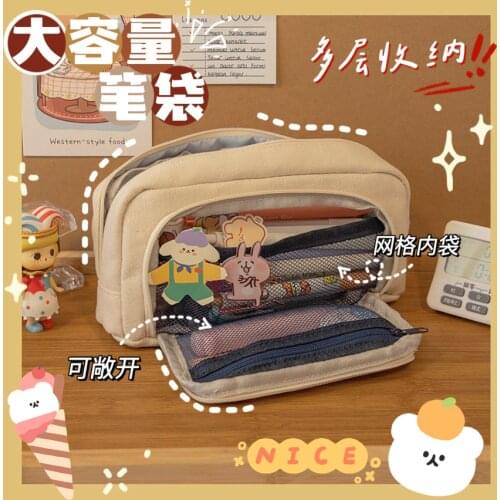 Pencil Bag Simple Style High-capacity Pencil Bag New Style Pencil Bag For Middle School Student Fabric Cleanable