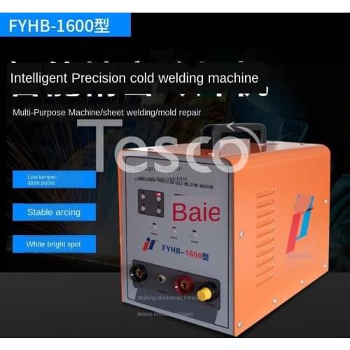 Wuxi Stainless Steel Copper Iron Aluminum Multi-Function Small Sheet ULTRA-Laser Cold Welding Machine