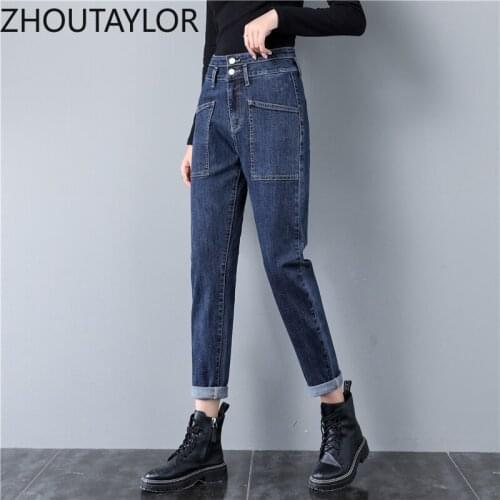 ZHOUTAYLOR Woman Jeans Zippers Full Length High Waisted Button Sweet Harem Pants Female High Street Autumn Trousers Femme S0570