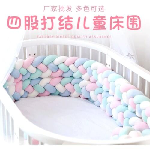 1m/2m/3m/4m baby bed cushion braid long hand knot made teddy woven child cradle protector knot decorating room pillow