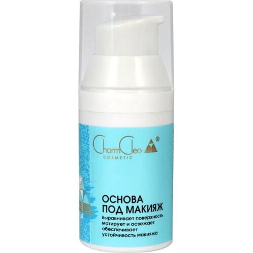 Charm Cleo Cosmetic Facial Cosmetics