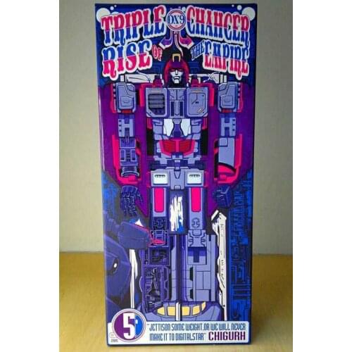 Deformation DX9 D05 three change big train MP level model toy