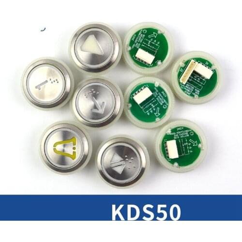 40pcs KONE elevator button KDS50 KDS300 digital arrow braille shiny stainless steel button elevator accessories