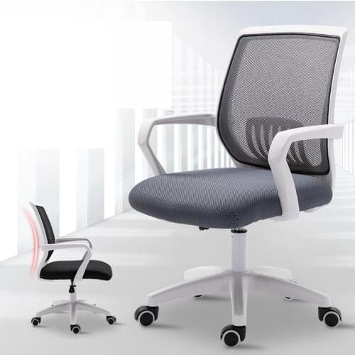 Computer Chair Home Lift Swivel Chair Student Study Office Chair Staff Chair Conference Chair Backrest Comfort Chair