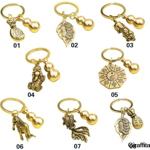 Brass Fortune Chinese Feng Shui Antique Coins Keyring Good Fortune Soild Gourd Keychain Wealth Success Jewelry 10 Styles