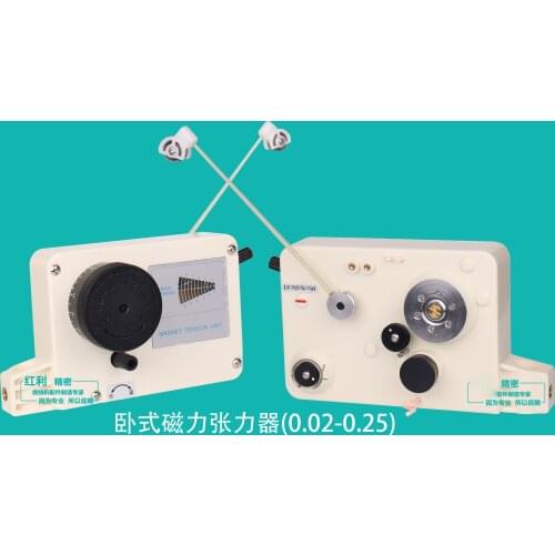 Magnetic tension machine winding machine tension machine MT Series, tension controller magnetic damping tension machine