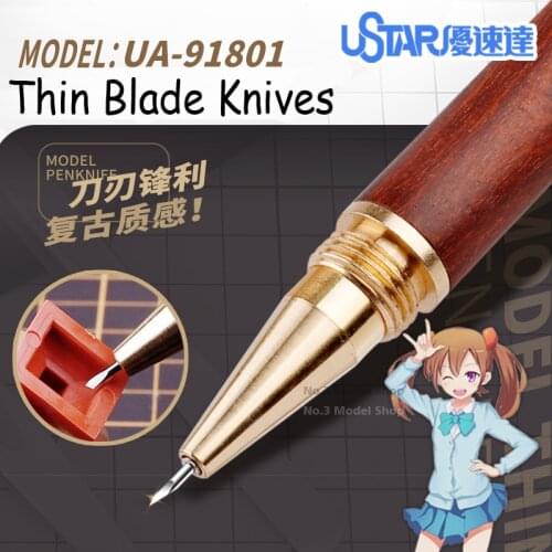 Gundam Resin Model Replaceable Blade Thin Blade Penknife Line Nicking Tool Push Broach Carved Sword DIY Cutting Tools