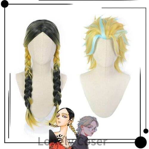 Anime Tokyo Revengers Cosplay Wig Haitani Ran Haitani Rindo 2 Styles Rokuhara Tandai Heat Resistant Fiber Hair + Free Wig Cap