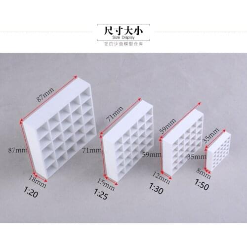 The sand table building model DIY materials shelf study interior furnishing articles 1/25lattice bookcase