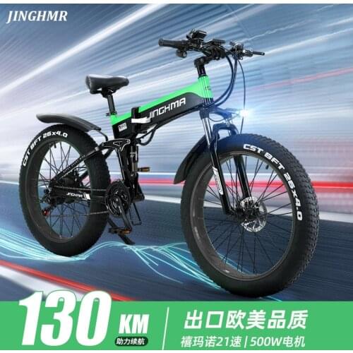 Folding Electric bicycle Electric Beach Bike 4.0 Fat Tire Electric Bike 48V Mens Mountain Bike Snow E-bike 26inch Bicycle