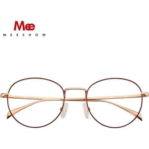Meeshow Pure Titanium Glasses Frames Men Womens Round Retro Designer Ultralight Prescription Eyeglasses Full Optical Spectacle