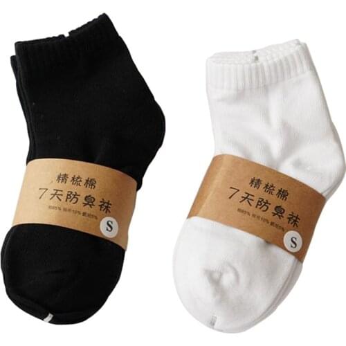 5pairs/Lot Cotton Soft Warm Kids White Black School Socks High Quality Boys Girls Socks Sets Children Sports Socks