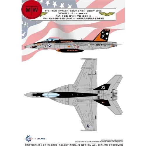 Galaxy G48031 G72024 1/48 1/72 Scale VFA-81 Sunliners F/A-18E CVN 70 2014 Decal for Hasegawa/Academy/Meng/Trumpeter Model