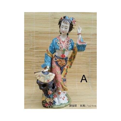 Red Chamber Dream girl Beauty figure Sculpture Twelve Chai Shiwan dolls Classic porcelain figures decoration Lin Weidong works