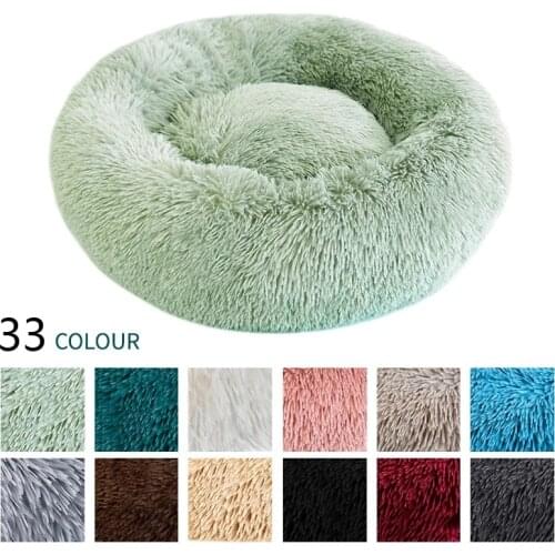33 Color Pet Dog Bed Fluffy Soft Plush Donut Cuddler Round Dog Kennel Ultra Soft Washable Dog Cat Cushion Bed Winter Warm Sofa