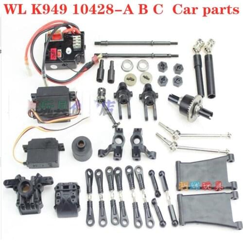 WLtoys K949 10428-A B C Rc Car Parts K949-23 K949-42 K949-43 K949-47 K949-51 K949-60 K949-61 K949-111 K949-113