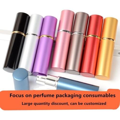5ml Perfume Bottle Empty Refillable Bottle Portable Mini Travel Size Cosmetics Container Perfume Lotion Spray Atomizer