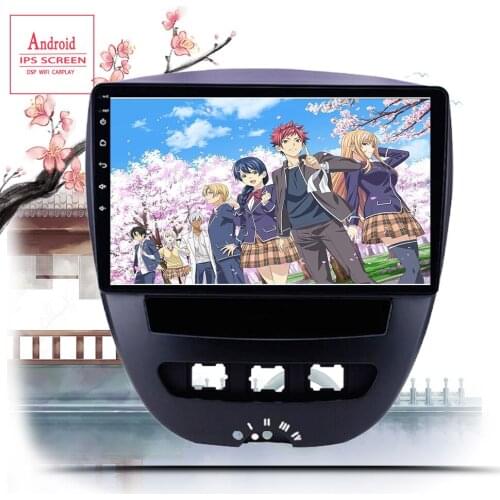 6G+128G Android 10 For PEUGEOT 107 Citroen C1 Toyota Aygo 2005 - 2014 Car Radio Multimedia Video Player GPS dvd