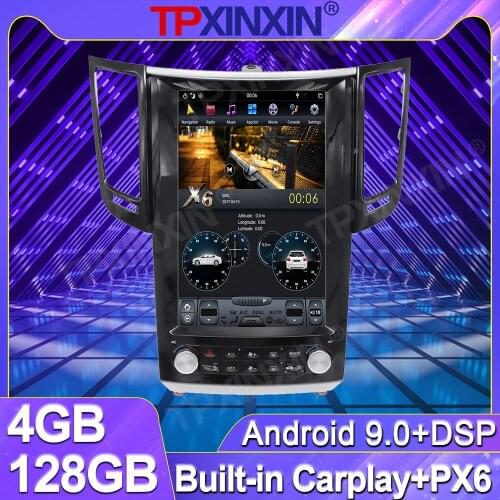 For Infiniti FX FX25 FX35 FX37 Qx70 2009 - 2013 Android Tesla Vertical Screen Car Radio Tape Recorder Multimedia Player Carplay