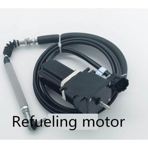 For PC 128 US 128 UU throttle motor automatic refueling motor Accessories Imported high Quality excavator accessories