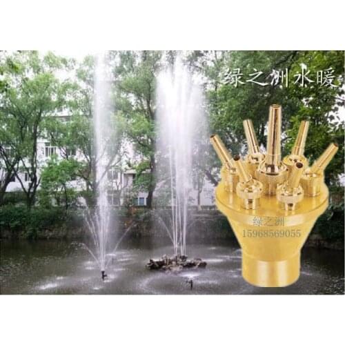 Copper 1.5 fountain head big fountain water features rockery