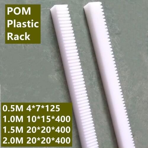 Rack pom 0.5mod 4x7x125mm plastic rack guide POM plastic rack with mounting hole