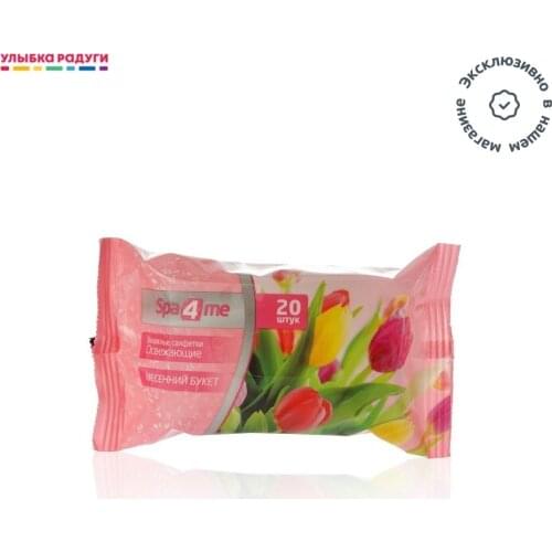 Товары личной гигиены SPA 4 ME China At AliExpress