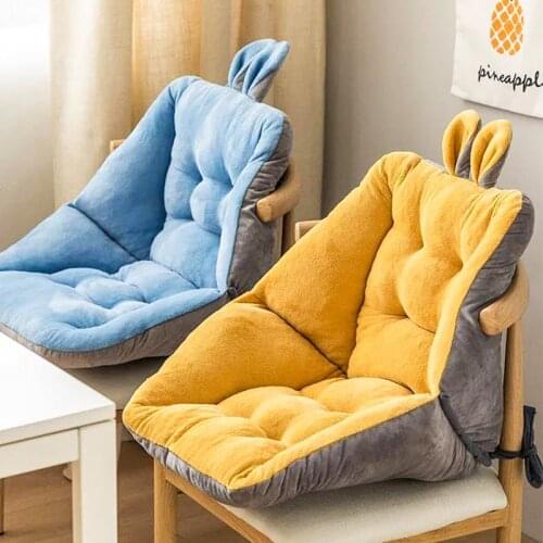 Nordic Yellow Blue Grey Solid Cute Armchair Cushion Waist Protect 1PC Office Chair Seat Dining Room Chairs Decorative Cushions