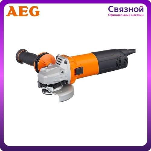 AEG Machine Tools And Accessories