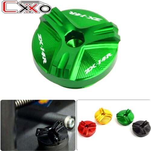 Free shipping M30*1.5 Motorcycle CNC Engine Oil Filler Cup Cap Reservoir Cup For KAWASAKI NINJA ZX-14R ninja zx14r ZZR1400
