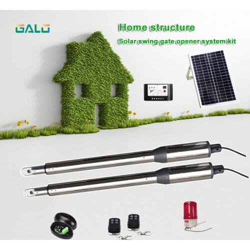 DC24V Remote Control Automatic door motor swing