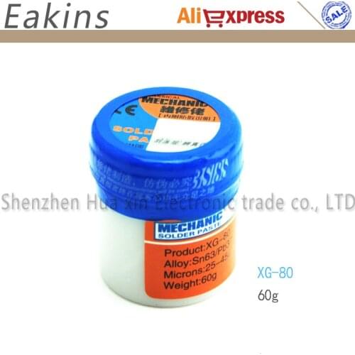 Eakins Welding Accessories