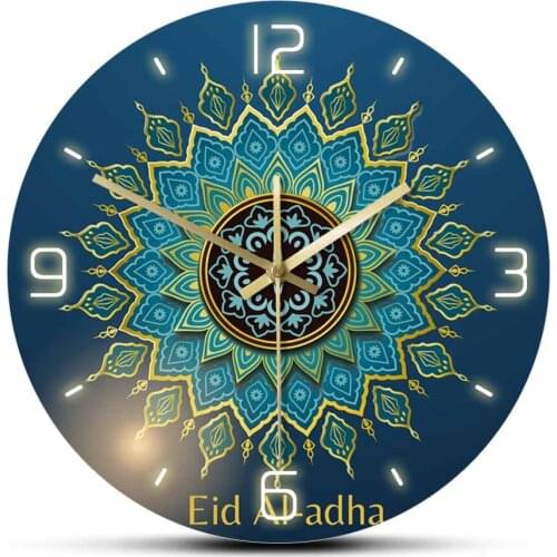 Eid Al-adha Mandala Floral Design Wall Clock Islamic Culture Minimalist Artwork Room Decor Muslim Ramadan Islamic Wall Clock
