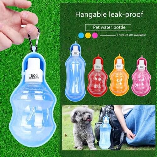 250ml / 500ml Pet Outdoor Drinking Cup Portable Pet Sanitary Drinking Cup Suitable for Small and Medium Pet Supplies Dogs Qianyi