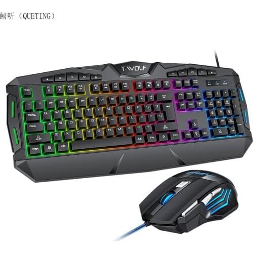 QUETING Mice And Keyboards