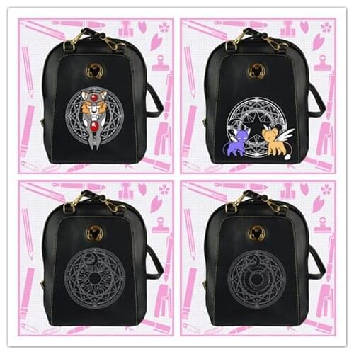 IVYYE Cardcaptor Girls Fashion Anime PU Backpacks School Cartoon Backpack Casual Bags Travel Knapsack Unisex New