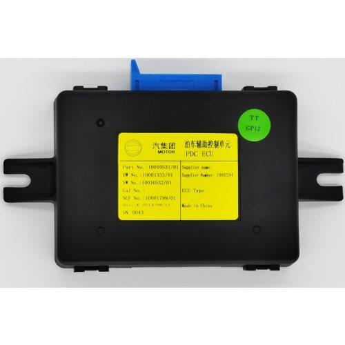 OEM 10010531 Reversing Radar Module Parking Assistance Parking Auxiliary Control Unit PDC ECU For SAIC MG6 2009-2013