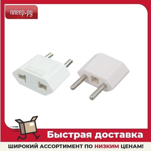 PROCONNECT Electrical Outlets