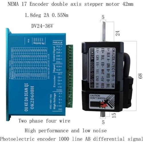 Nema17 48mm Dobule Shaft stepper motor with 1000 line rotary encoder with Stepper driver