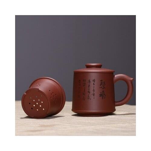 450ml Yixing purple sand gongfu tea cup LIDS wholesale gift three-piece cup tea set tea sets tea cup set kung fu tea set