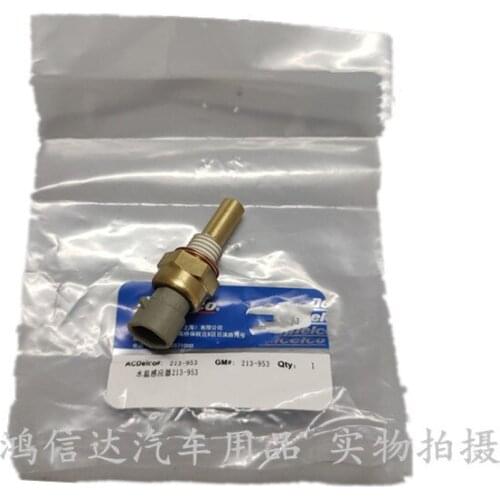 For Buick Lacrosse 2.4 Regal 2.0 GL8 Firstland Excelle XT Water Temperature Sensor Sensor Plug