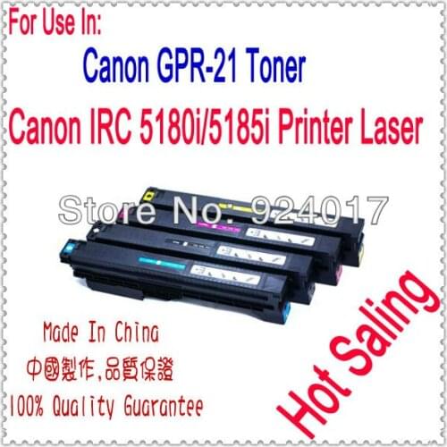 For Canon IR C5180 C5180 C5185 C5185i IRC 5180 5185 Printer Toner Cartridge,For Canon GPR-20 GPR20 GPR 20 Refill Toner Cartridge