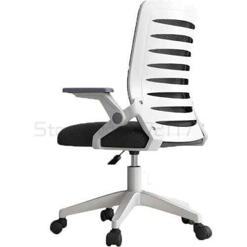 Computer chair office chair backrest dormitory student learning chair engineering lifting swivel chair chair